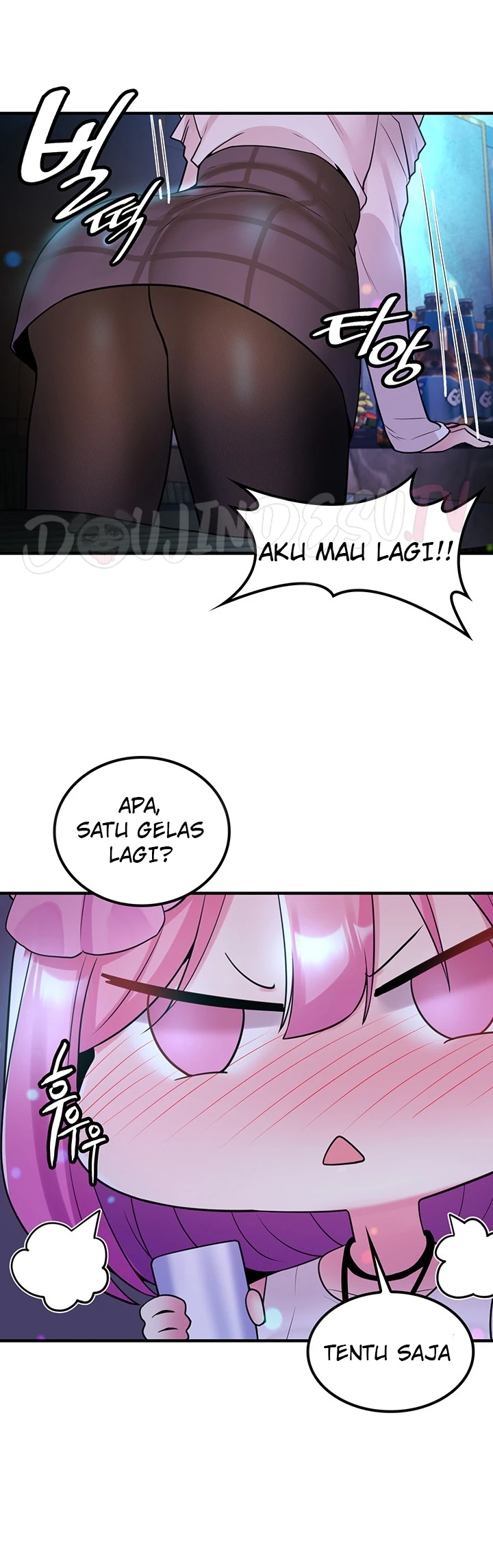 Yggdrasil Inssa Chapter 41 - Page 15